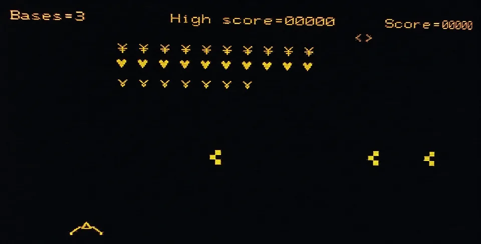 Galaxian Attack auf dem Nascom 2